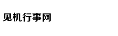 蔡依林流“粉色眼泪”秀锁骨 网